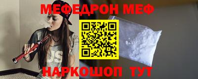 ГАЛЛЮЦИНОГЕННЫЕ ГРИБЫ Бугуруслан