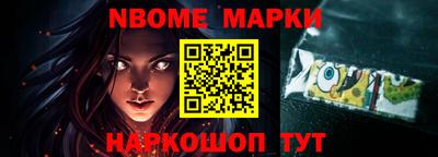 ГАЛЛЮЦИНОГЕННЫЕ ГРИБЫ Бугуруслан