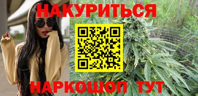 трава Бузулук