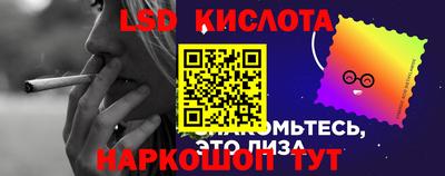 кристаллы Будённовск
