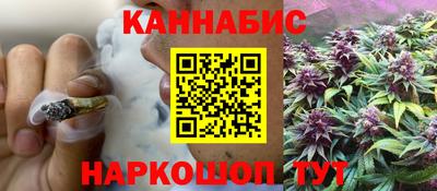 трава Лесной