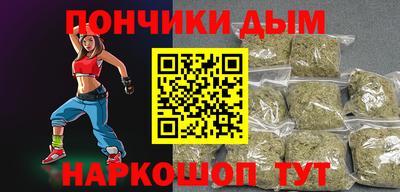 трава Бузулук