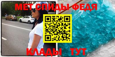 трава Бузулук