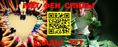 ГАЛЛЮЦИНОГЕННЫЕ ГРИБЫ Бугуруслан