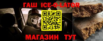 ГАЛЛЮЦИНОГЕННЫЕ ГРИБЫ Бугуруслан
